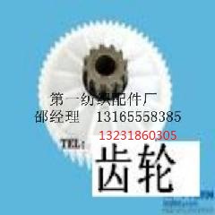 尼龙齿轮胶木齿轮铜粉末冶金含有耐磨