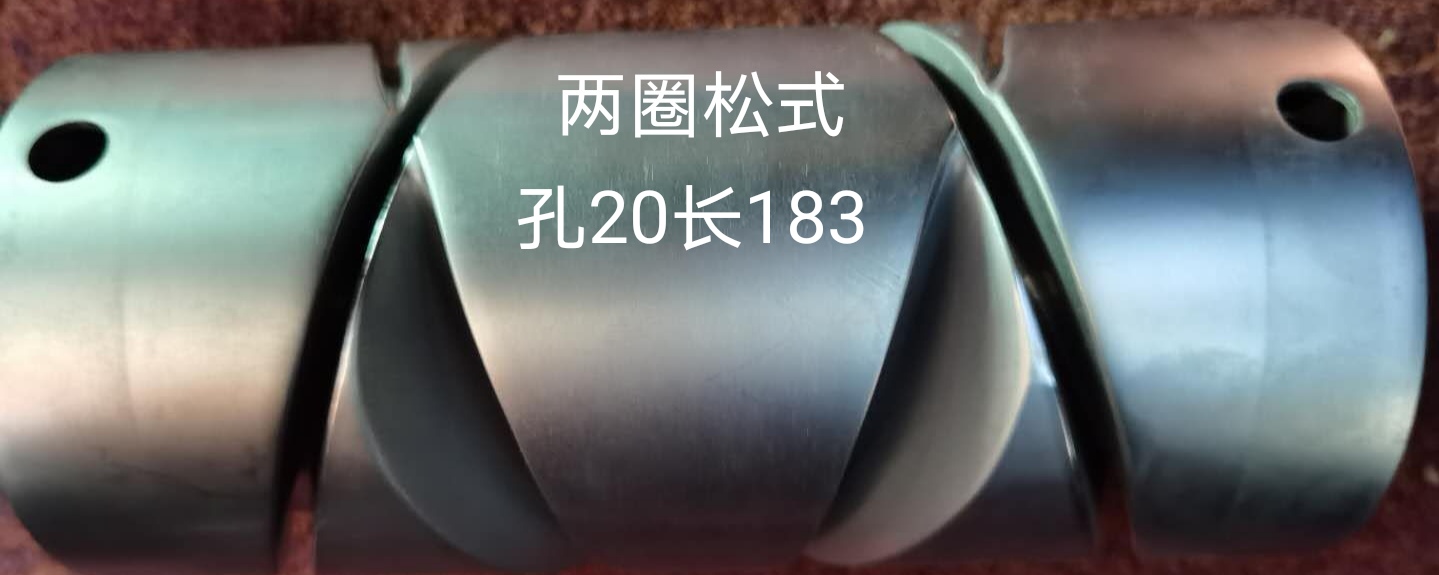 瓊海市GA013絡筒機配件裝軸承轉動靈活