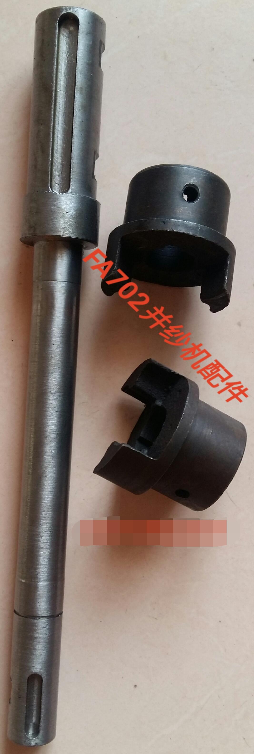 纺织配件铜粉末冶金含有耐磨