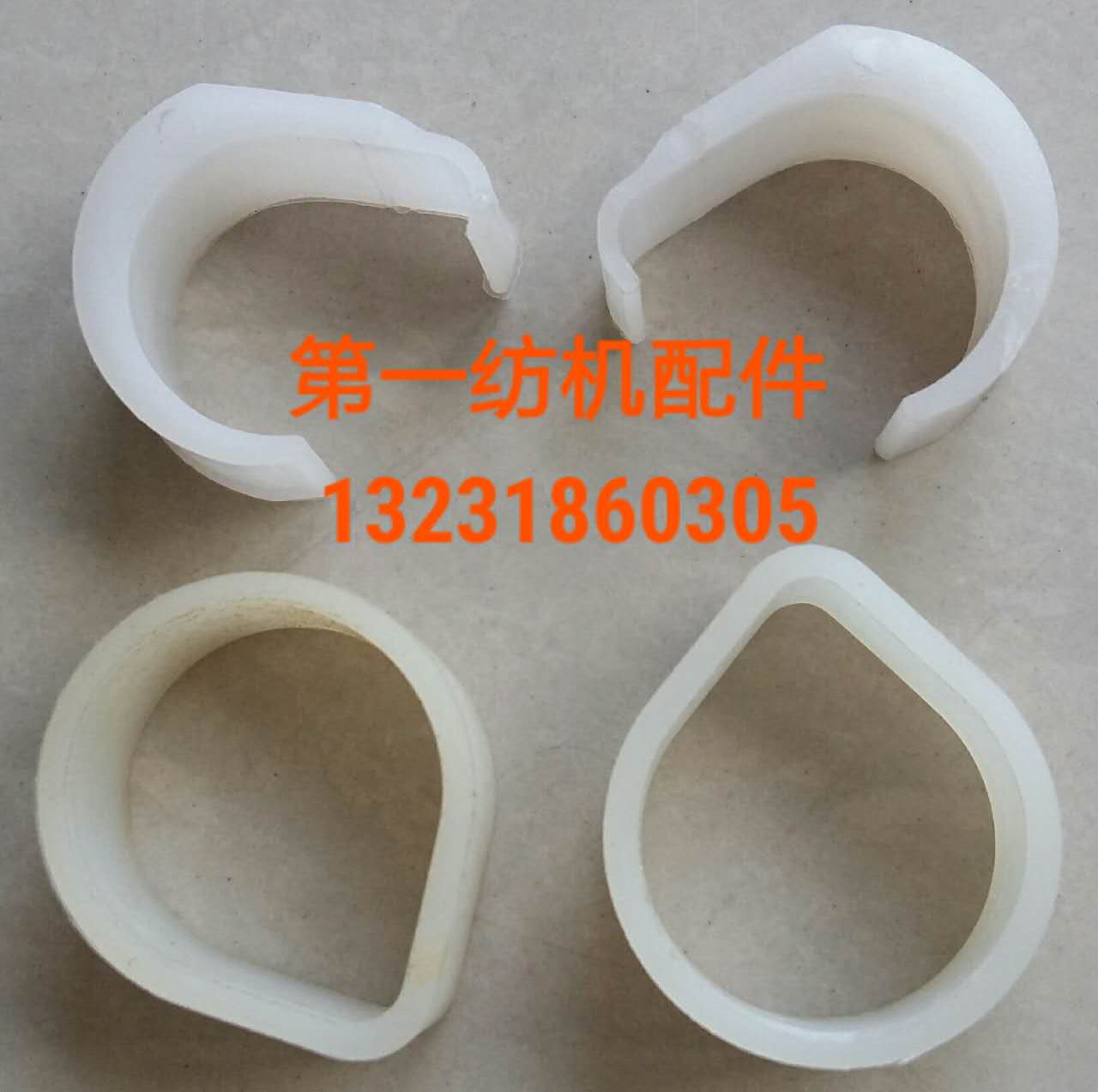 纺织配件铜粉末冶金含有耐磨