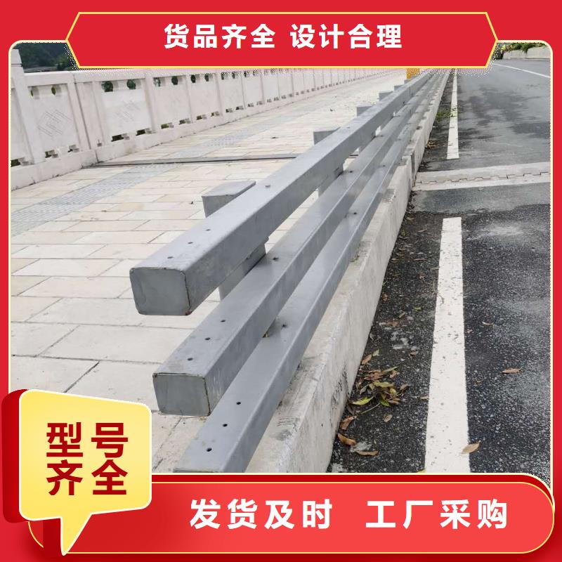 防撞護欄-道路護欄廠家一站式服務品質可靠