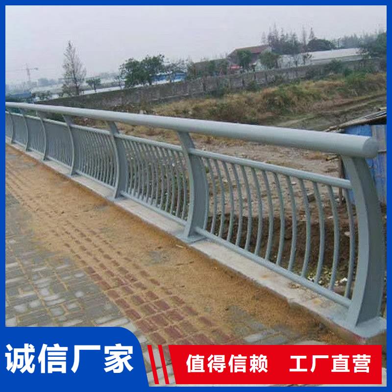 道路景觀護欄合作共贏把實惠留給您