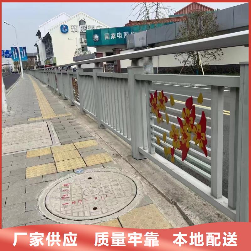 景觀護(hù)欄方管防撞護(hù)欄選擇大廠家省事省心【當(dāng)?shù)亍繌S家