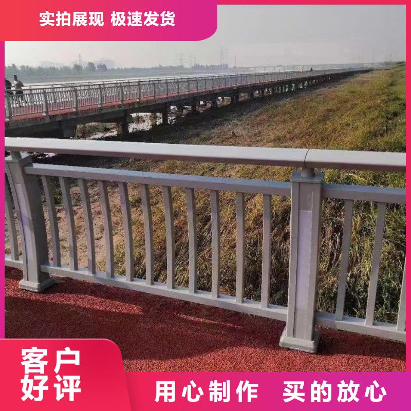 道路景觀護欄現貨批發庫存充足