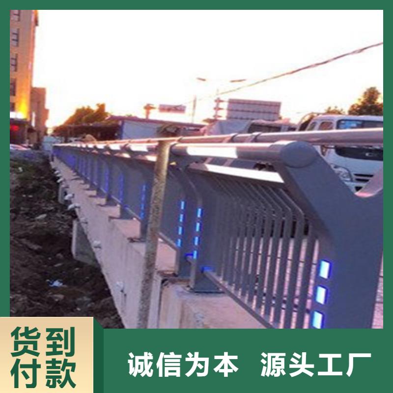 橋梁防撞護欄廠家量身定制[當地]經銷商