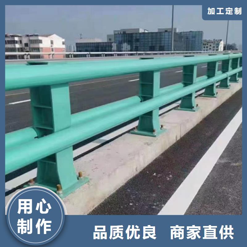 惠州不銹鋼復合管護欄_可定制