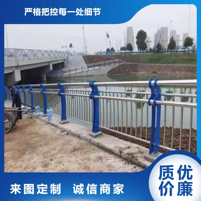 【不銹鋼復合管,道路隔離護欄廠家直營】精致工藝