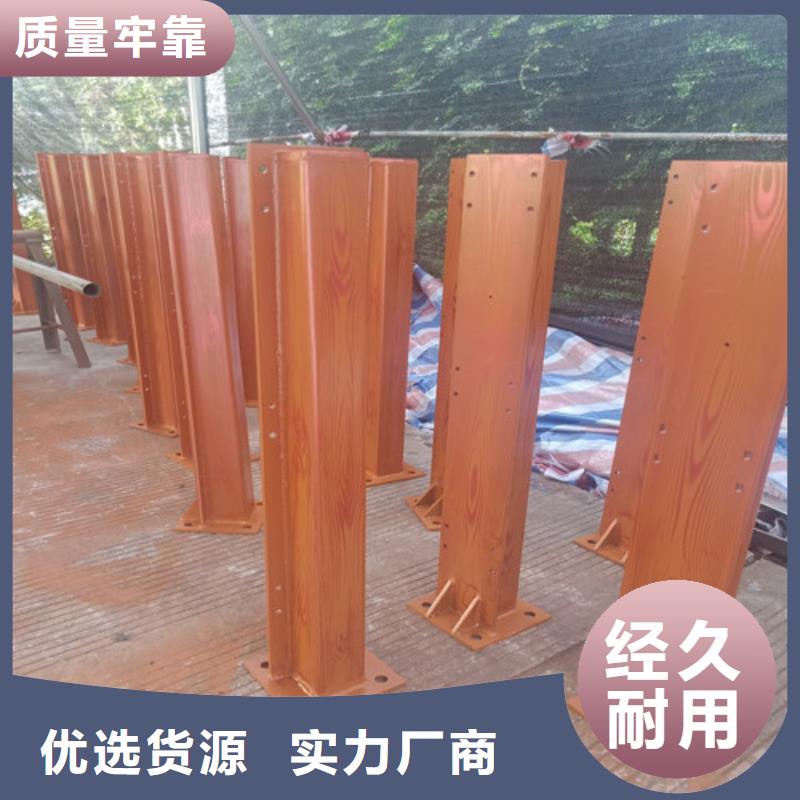 不銹鋼復(fù)合管【道路隔離護欄】工藝精細質(zhì)保長久[本地]服務(wù)商