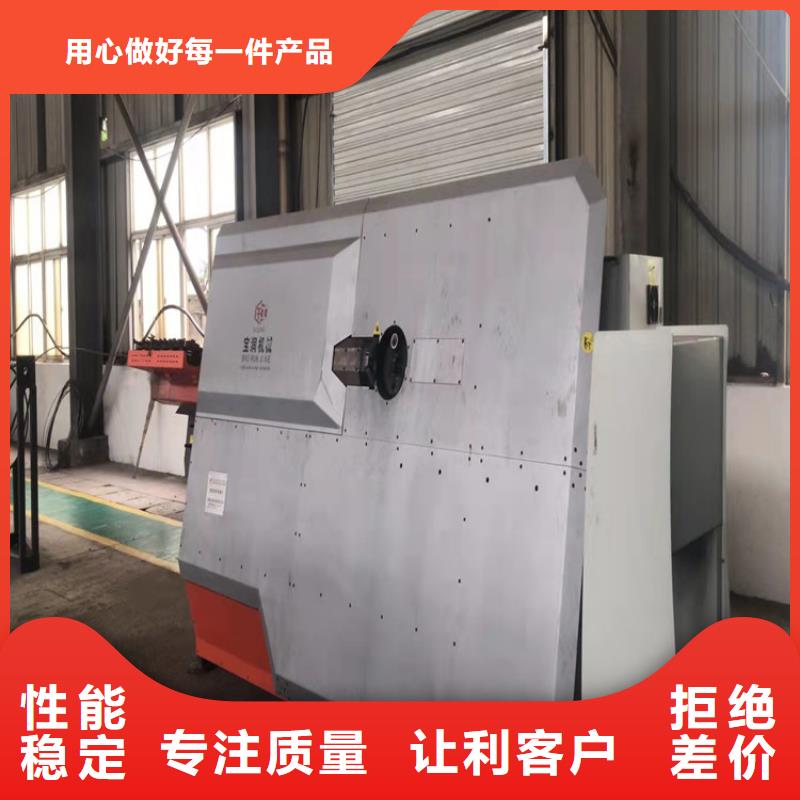 數控鋼筋彎箍機數控鋼筋剪切生產線品牌大廠家歡迎新老客戶垂詢