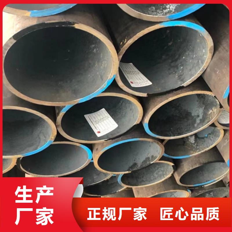 12Cr5Mo無縫鋼管出廠價N年大品牌