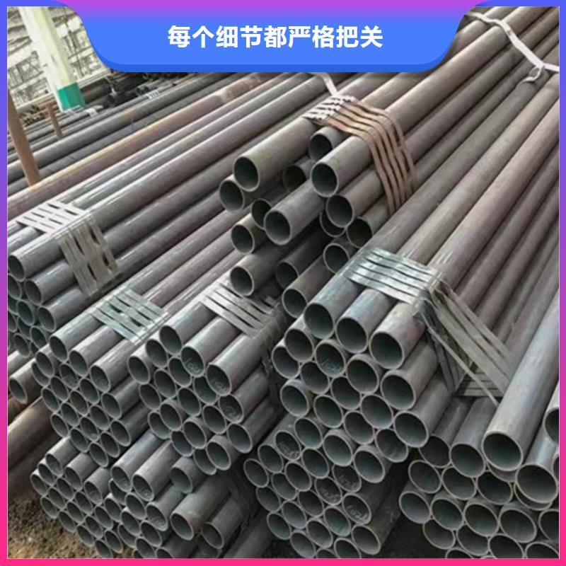 L360無縫鋼管Q355B高品質(zhì)現(xiàn)貨銷售口碑好實力強