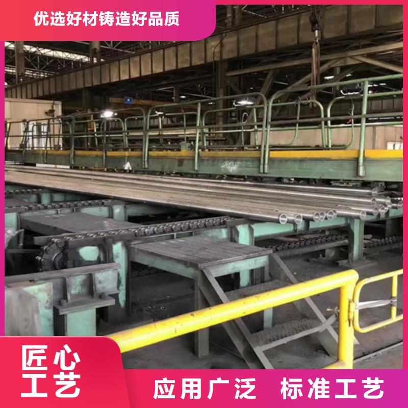 L360無縫鋼管Q345C無縫方管用心做好每一件產品專業按需定制