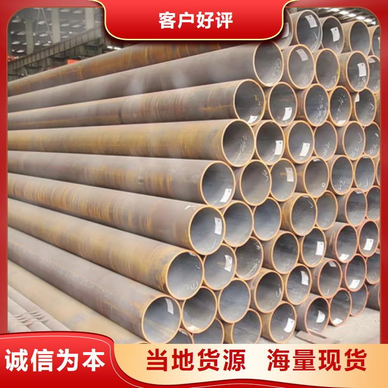 Q355B钢管Q355qD钢板工厂认证价格实惠工厂直供