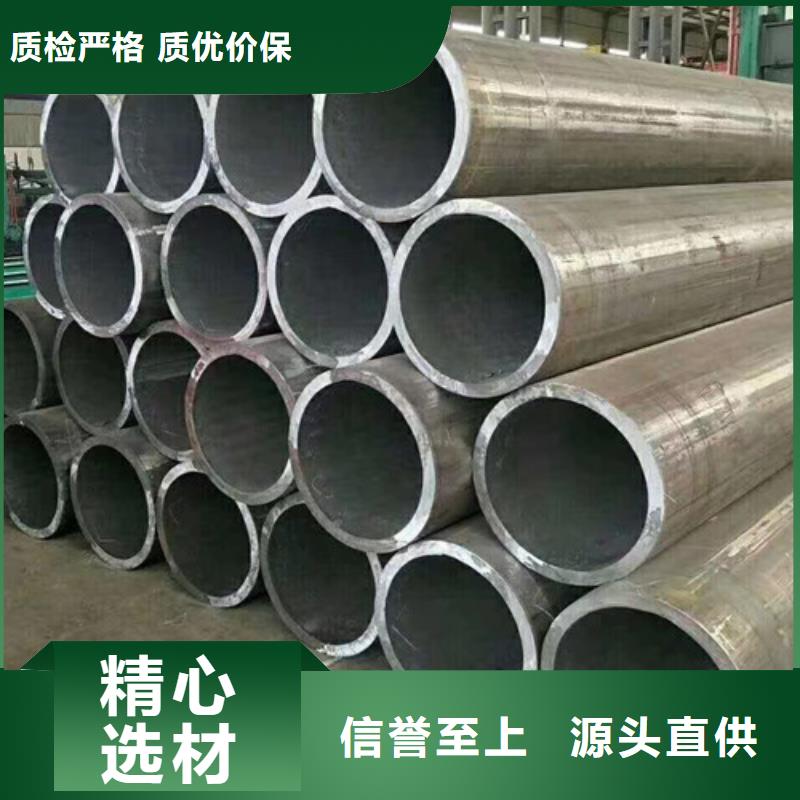 Q355B钢管钢板快速生产严选材质
