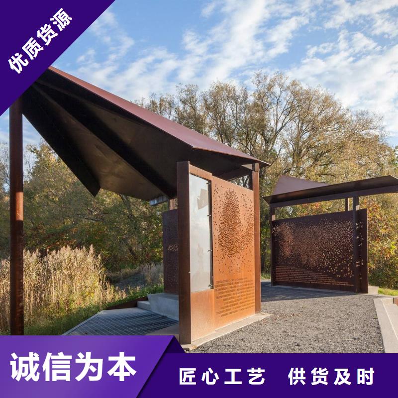 耐候板_高建板產(chǎn)地廠家直銷<當(dāng)?shù)?經(jīng)銷商