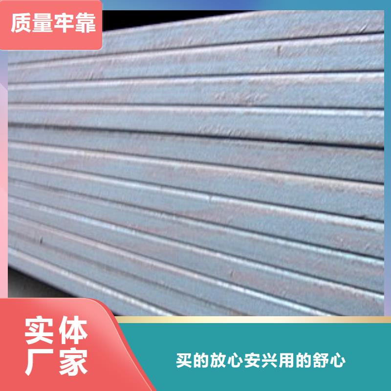桥梁板【耐磨板】本地厂家值得信赖好品质售后无忧