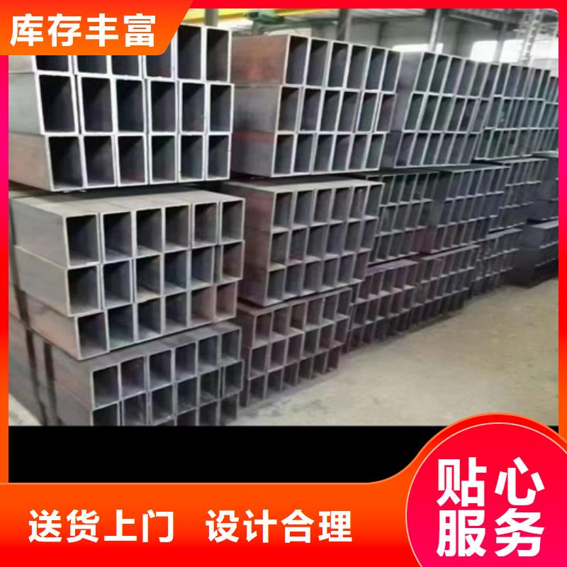 27Simn厚壁無縫鋼管現貨價格正品保障