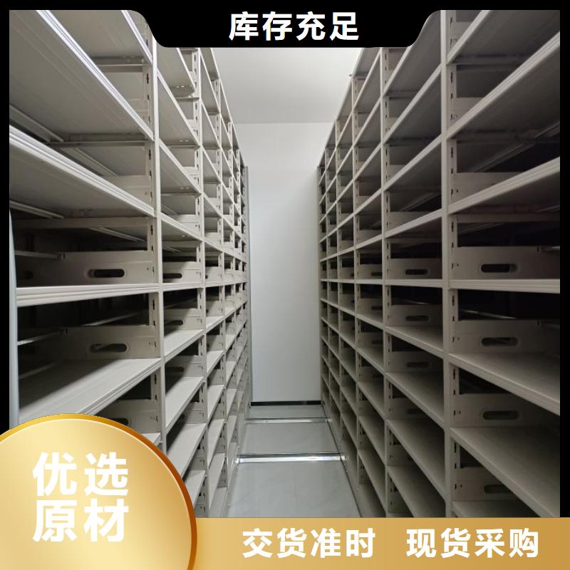 生產(chǎn)工藝【樺平】手動式密集柜同城貨源