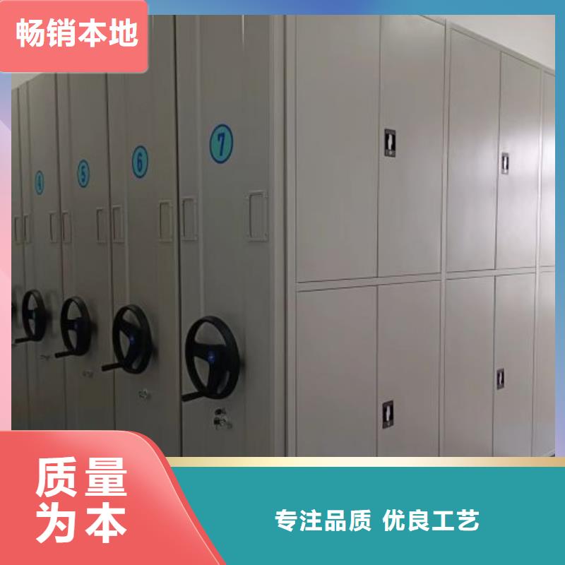 現(xiàn)貨誠信為本【隆順】電表密集架服務(wù)周到