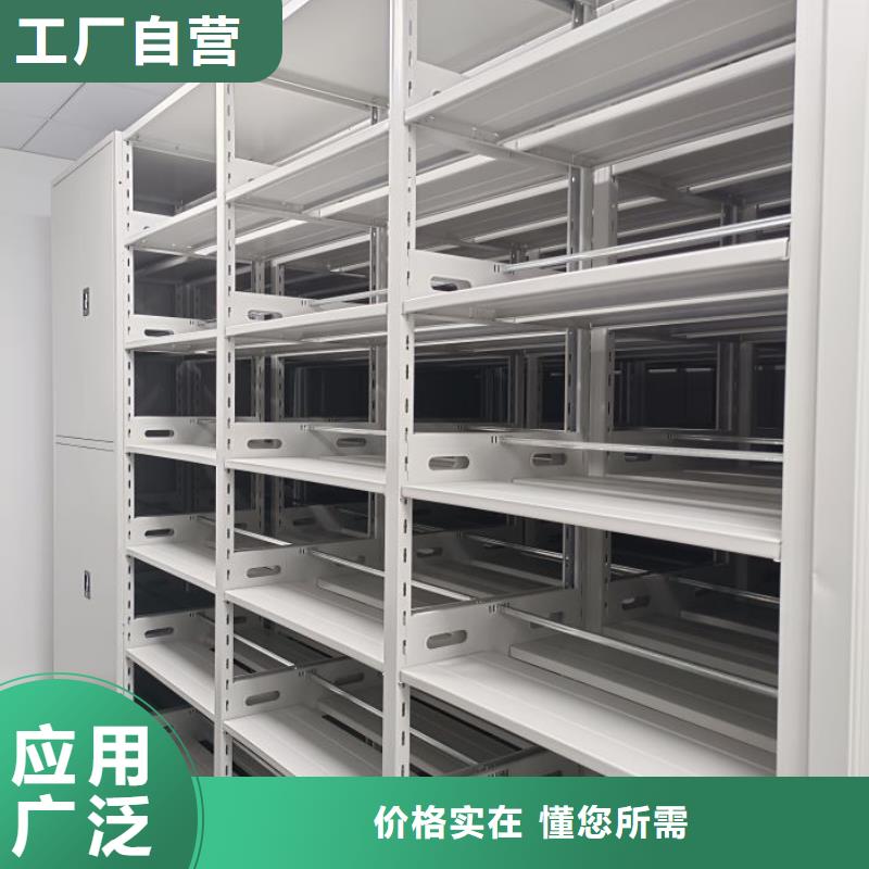 智能電腦檔案柜定制費用一站式廠家