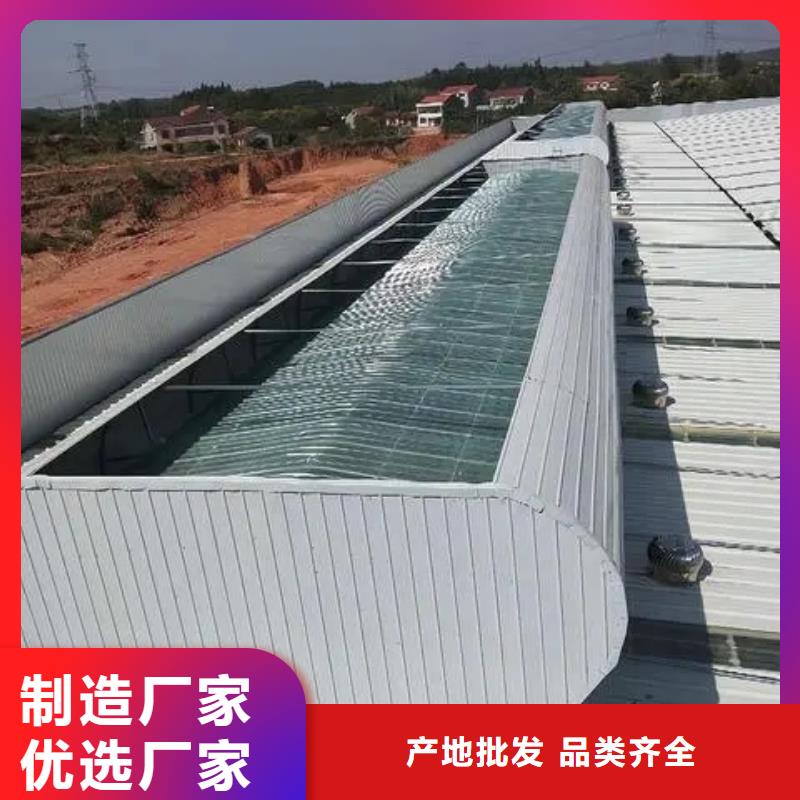 消防联动电动排烟天窗免费咨询性能稳定