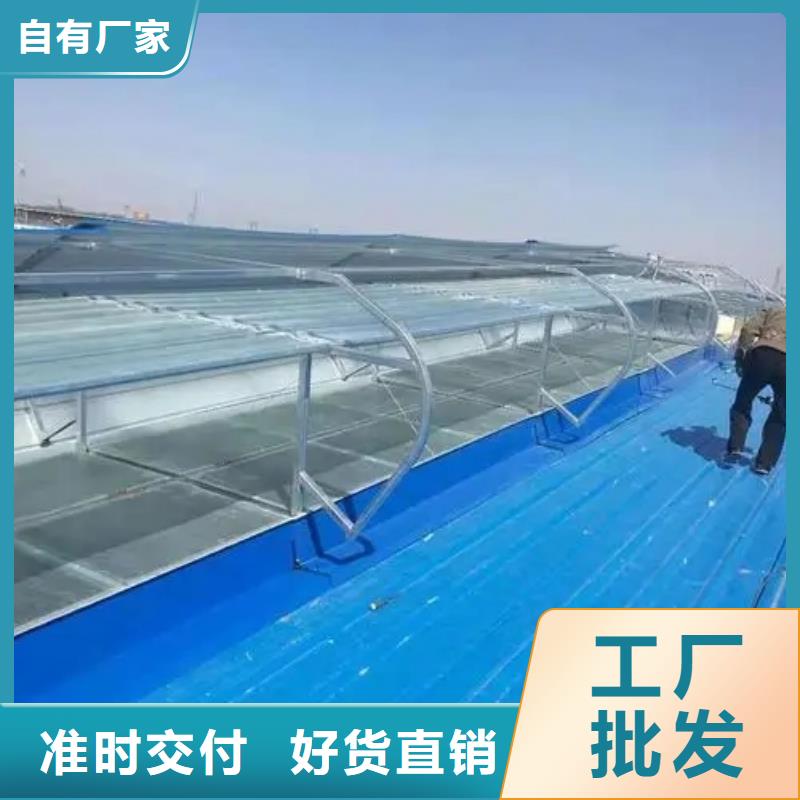 屋脊式通风气楼型号齐全质量层层把关