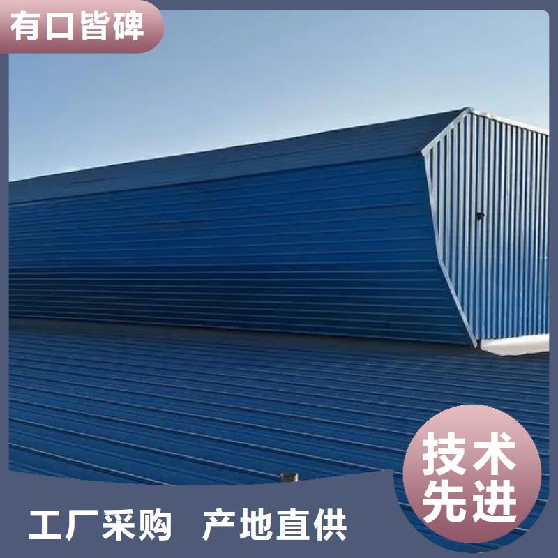 啟閉式通風氣樓購買當地公司