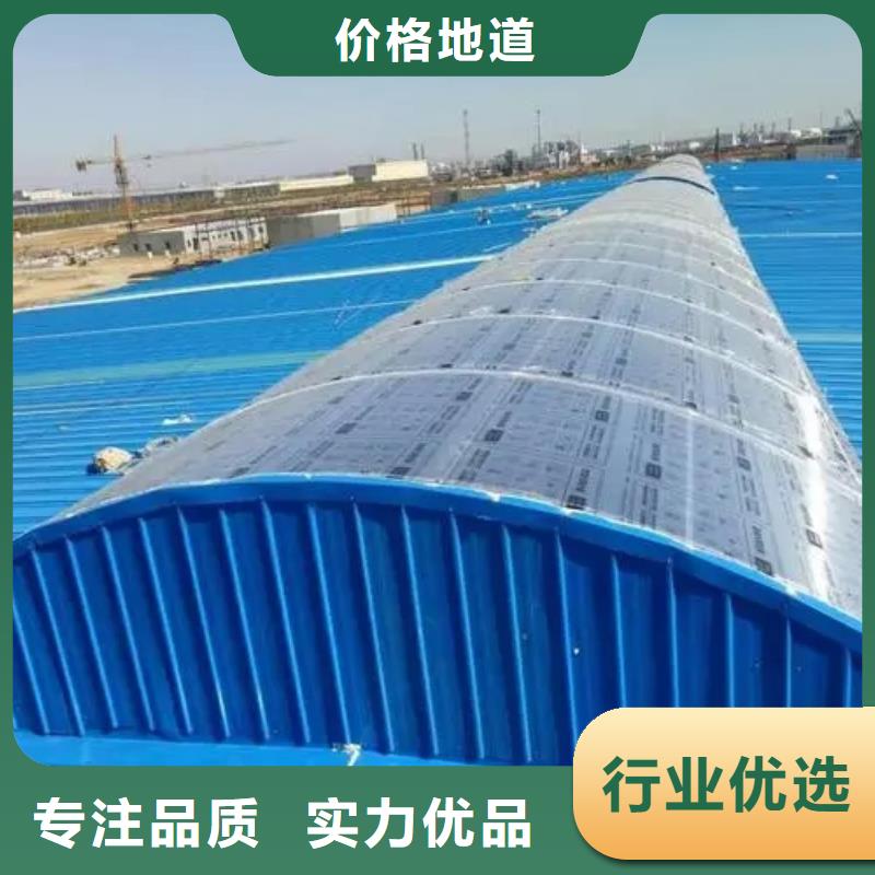 啟閉式通風氣樓訂制自營品質有保障