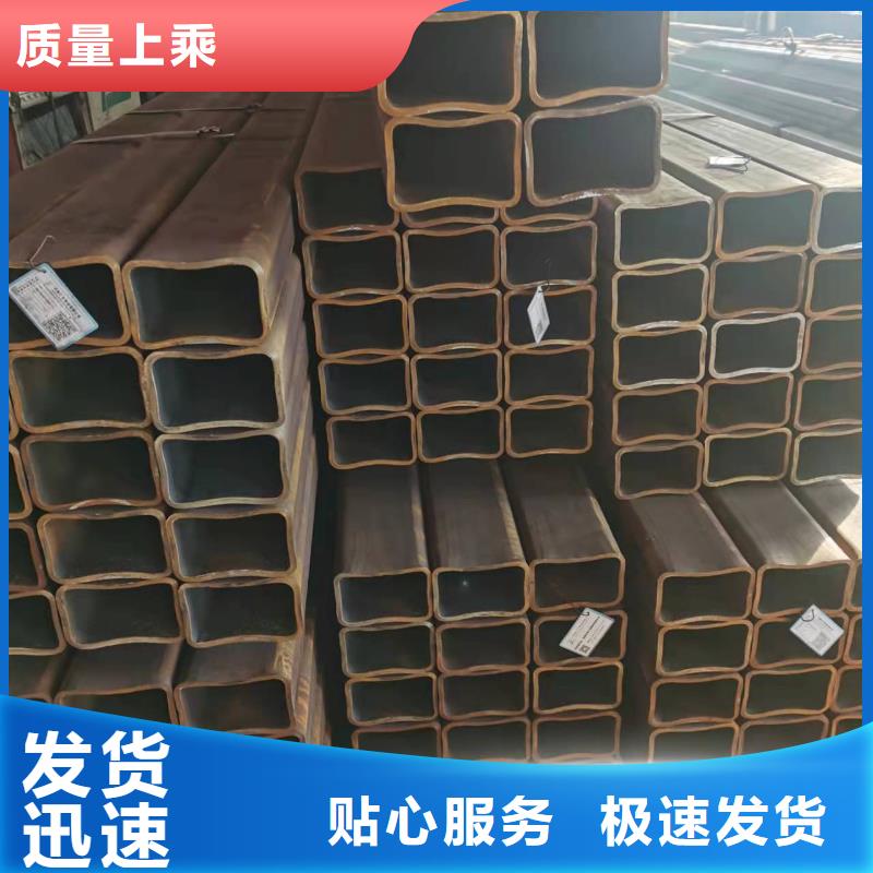 廣東定做S355J0方管的供貨商