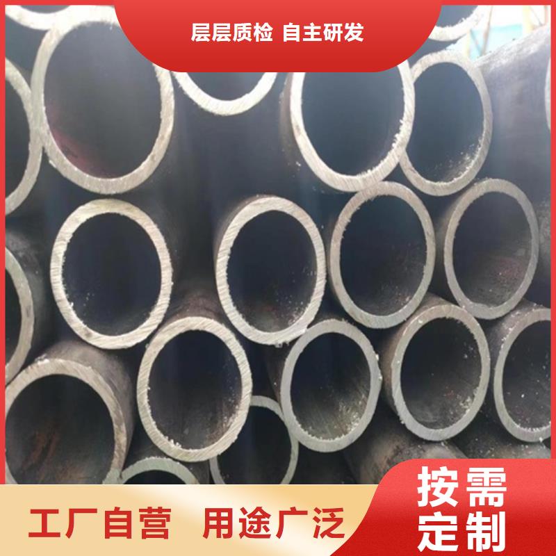 Q355E無縫鋼管直供廠家品質(zhì)保障售后無憂