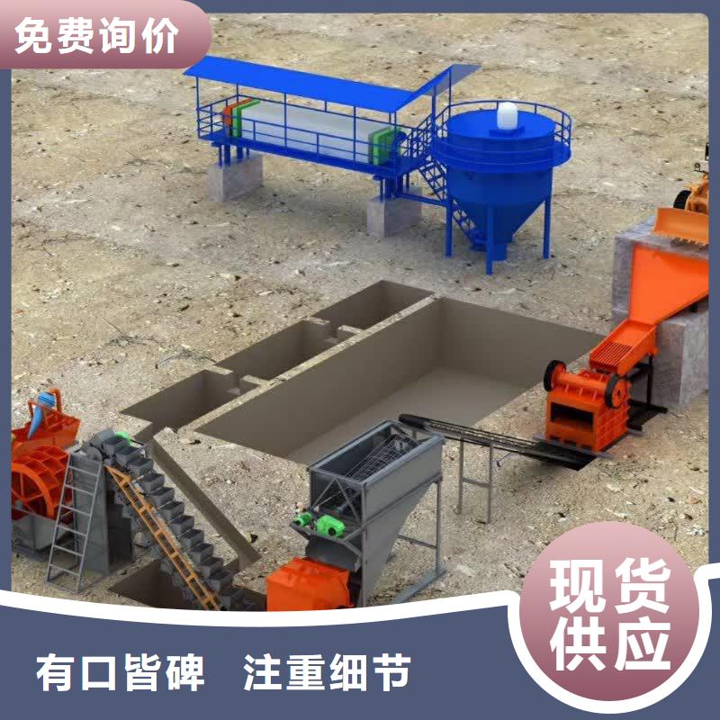 泥石分離機蛟龍洗砂機篩沙機廠家直銷規格多樣