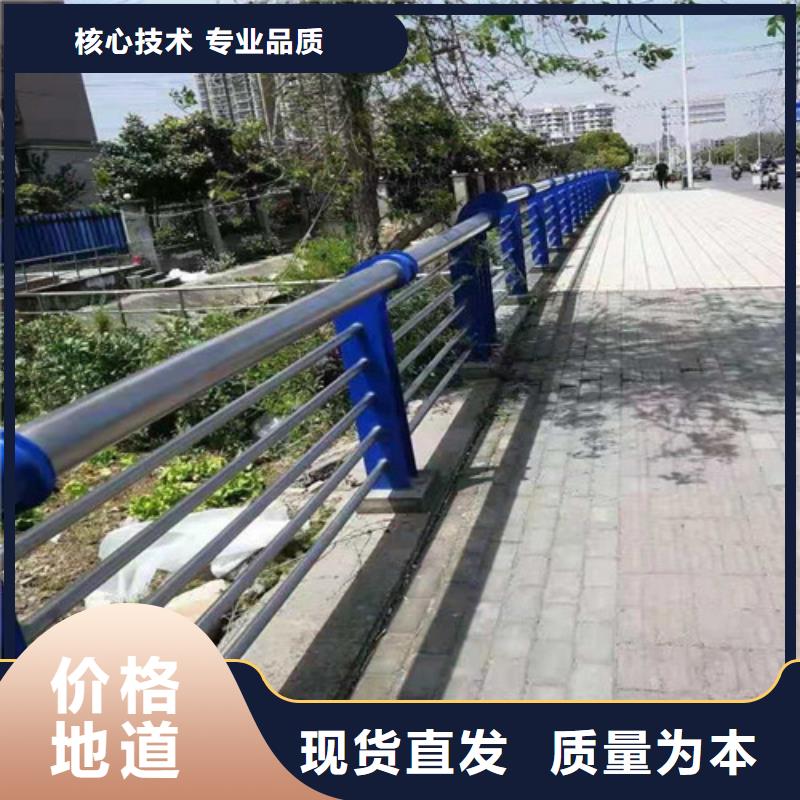 河道圍欄價格施工團隊廠家新品