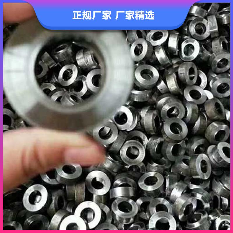 精密管不銹鋼天溝品質(zhì)優(yōu)選貨真價(jià)實(shí)