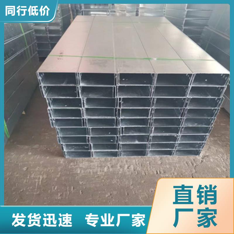 桥架进口耐磨板厂家专注细节更放心本地品牌