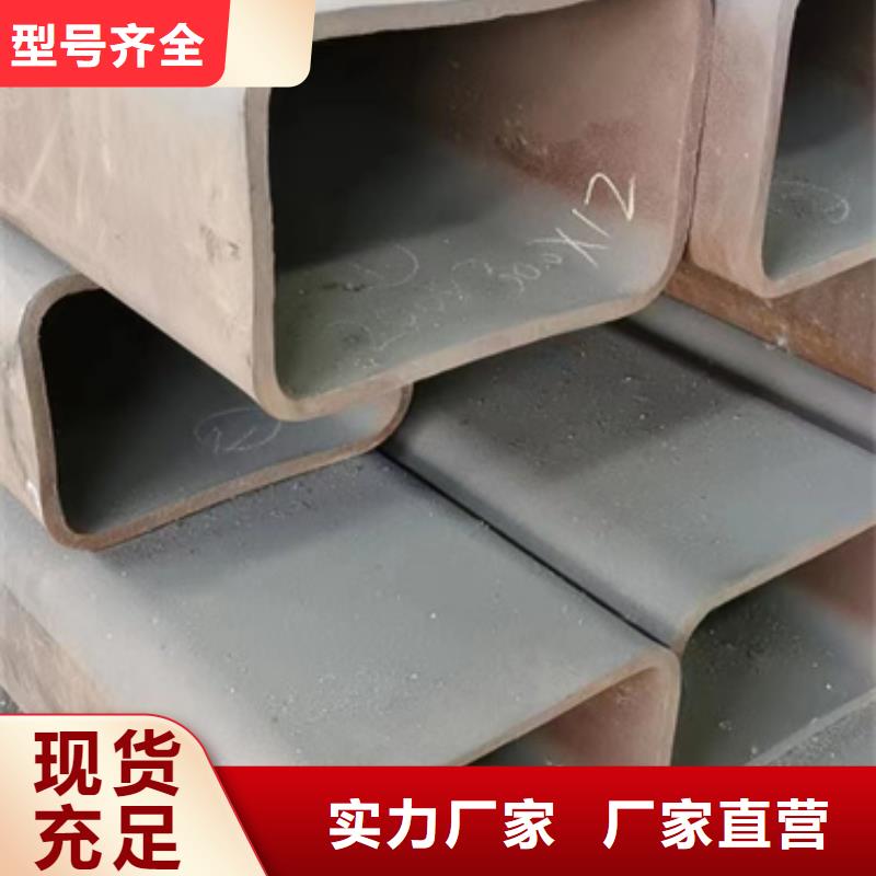 矩形方管廠家廠家應用廣泛