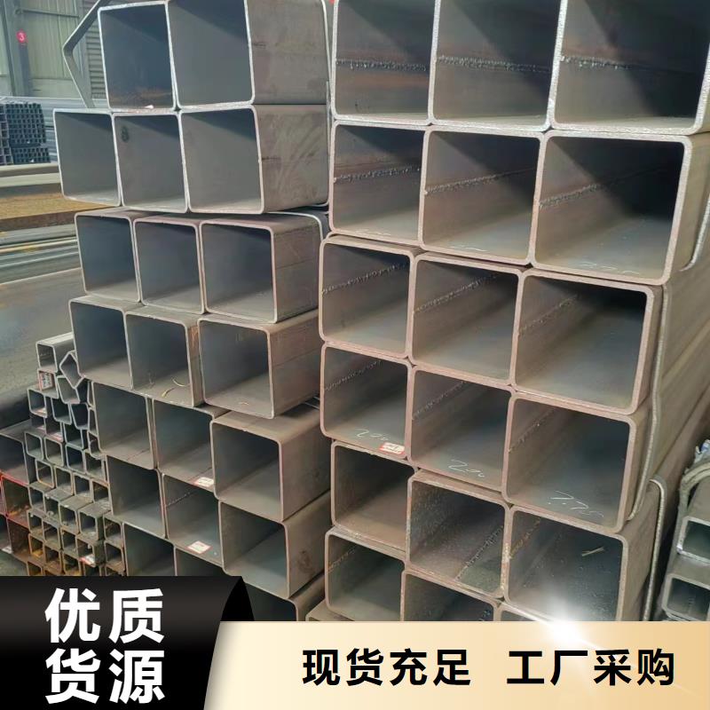 規格全的橋梁專用方管生產廠家現貨廠家品類齊全