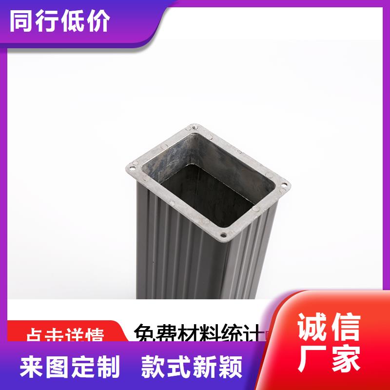 【雨水管】PVC成品天沟精品优选货源直销