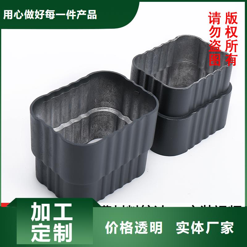 雨水管彩鋁雨水管經久耐用快捷物流