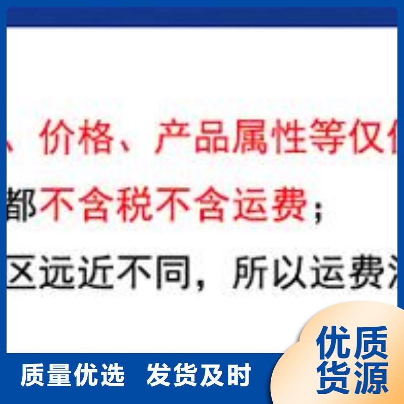 雨水管PVC成品天沟销售的是诚信主推产品