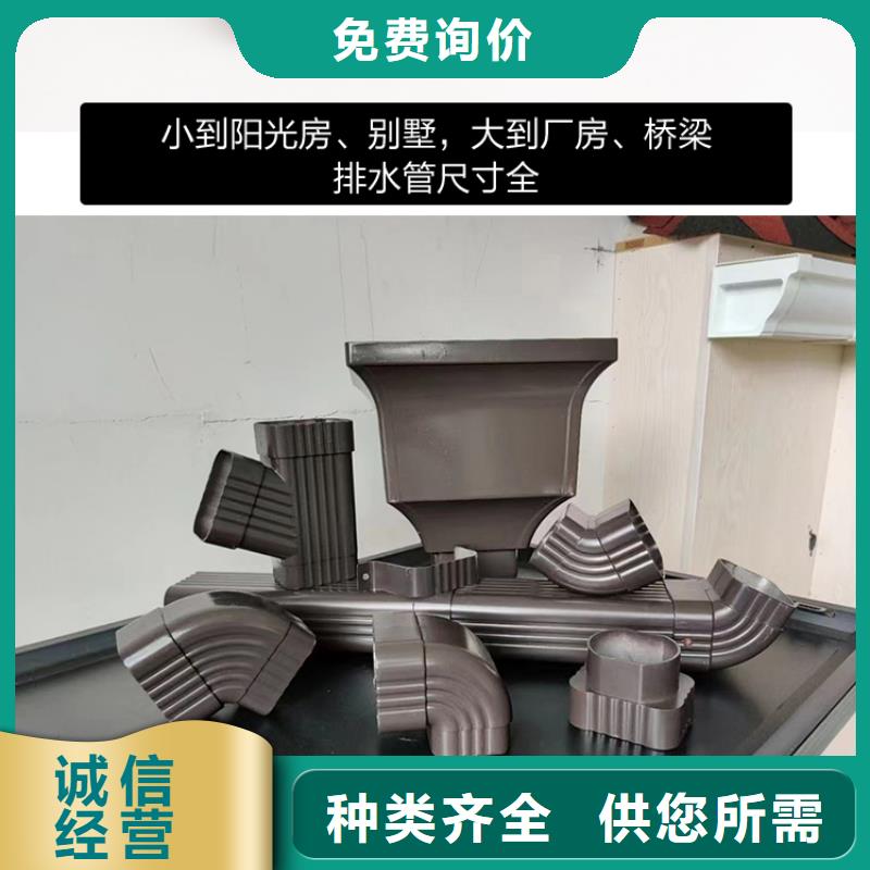 雨水管PVC成品天溝庫存豐富快捷物流