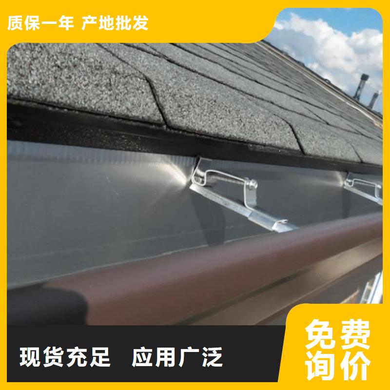雨水管彩鋁雨水管品牌專營同城貨源