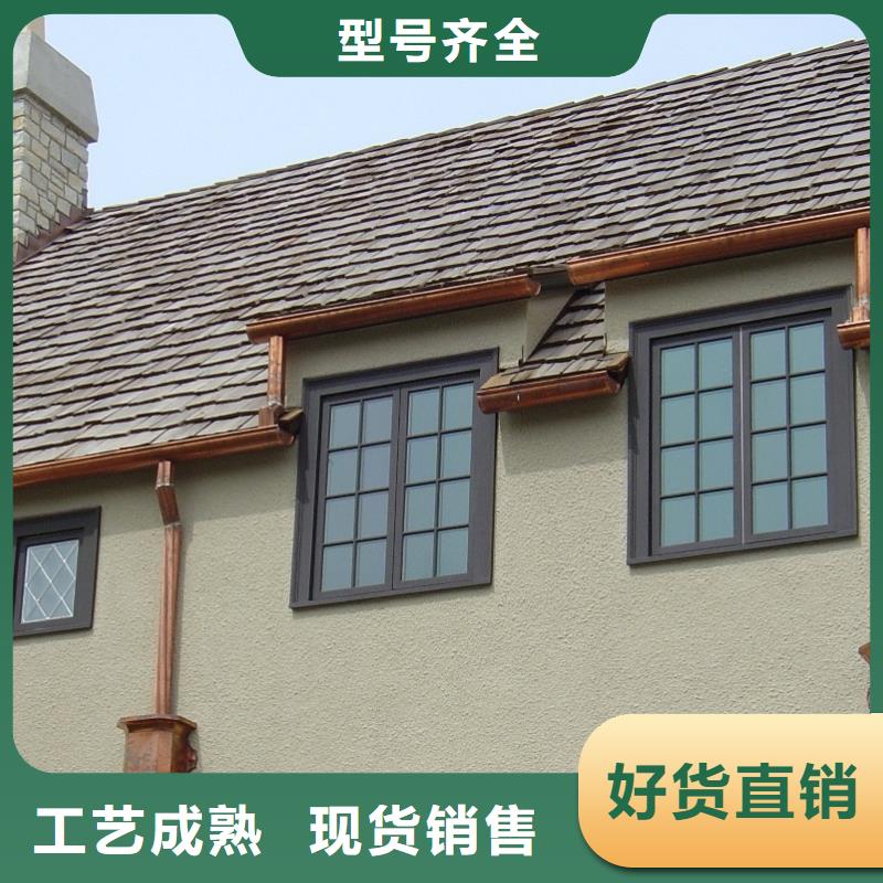 ?【雨水管彩鋁雨水管通過檢測】支持大批量采購