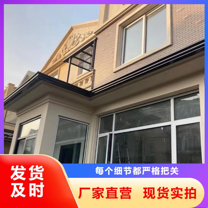 雨水管,檐沟物流配货上门当地公司