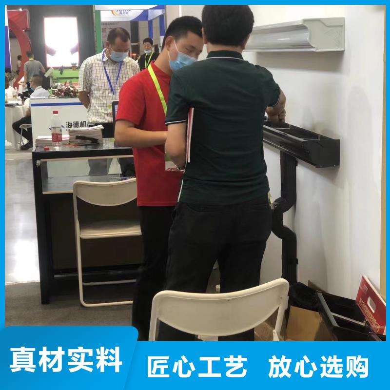 雨水管铝合金天沟细节决定品质当地公司