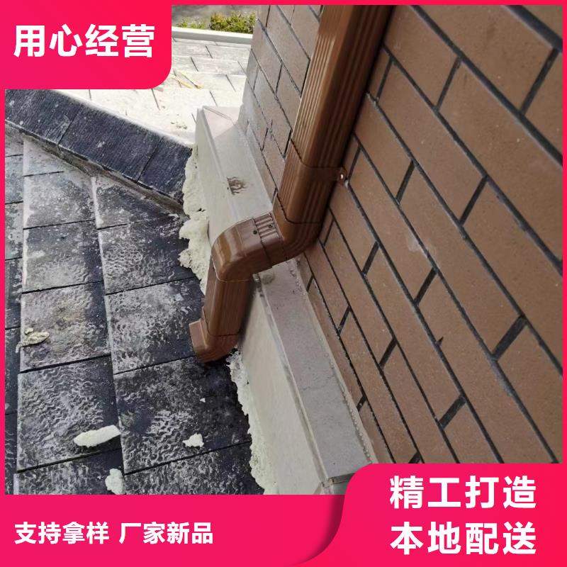 雨水管彩鋁雨水管采購誠信為本