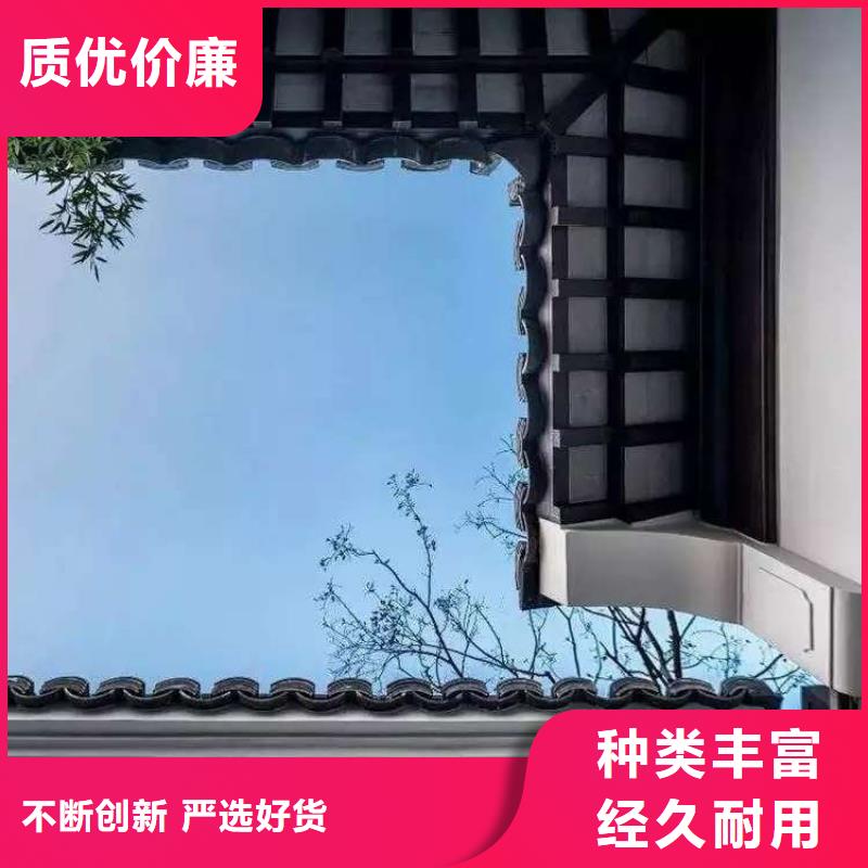 鋁替木結構建筑施工{當地}制造商