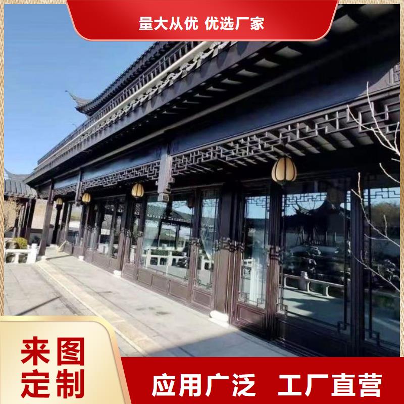 鋁代木古建椽頭施工材質實在