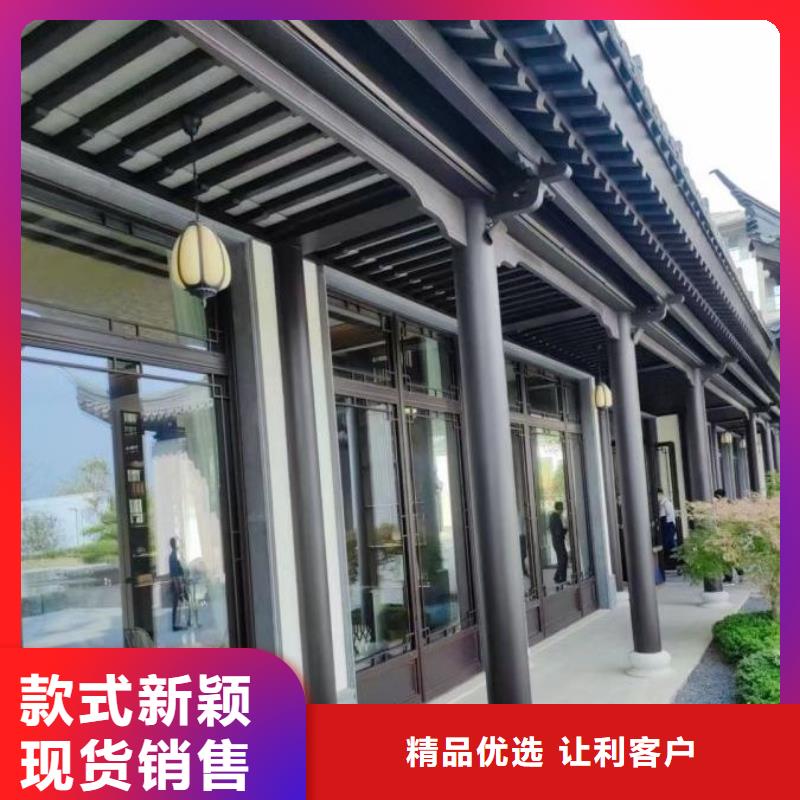 鋁代木古建茶壺檔安裝<本地>公司