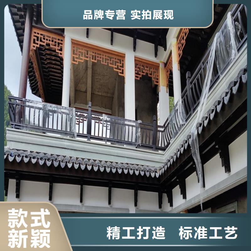 鋁制建筑構件值得信賴【當地】公司