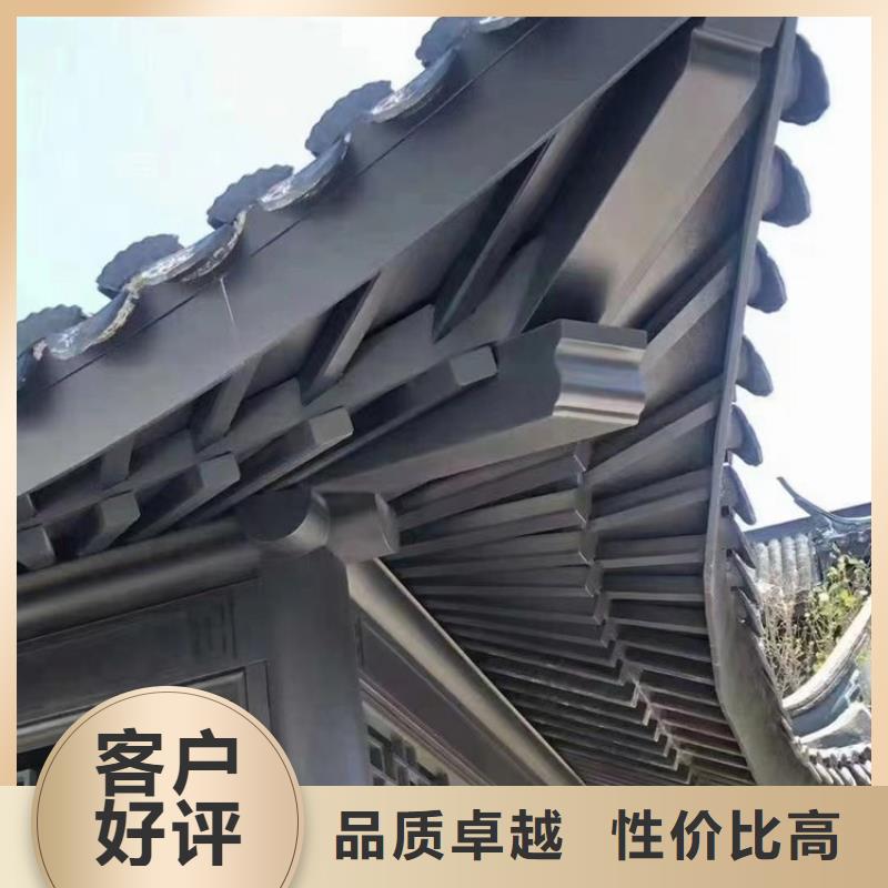 鋁代木古建金花板廠家按需設計